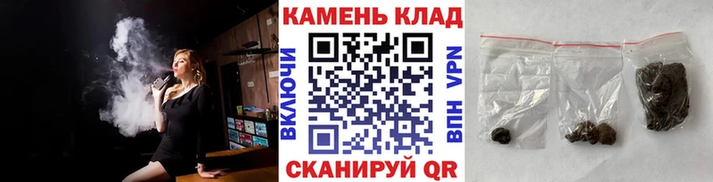 где найти   Красноармейск  сайты даркнета клад  ГАШ убойный 