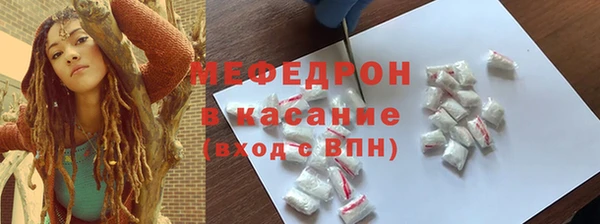ГАЛЛЮЦИНОГЕННЫЕ ГРИБЫ Няндома