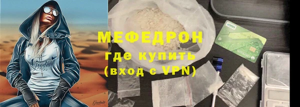 гидропоника Нягань