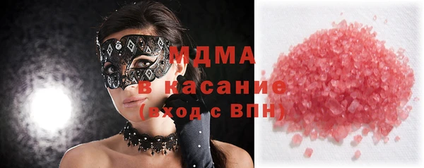 кокаин колумбия Новодвинск