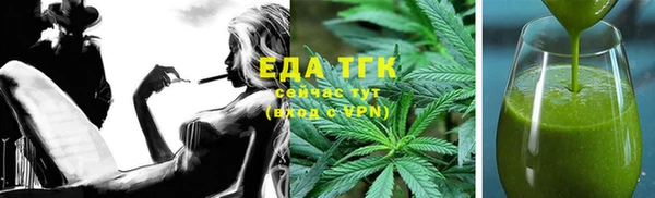 кокаин колумбия Новодвинск