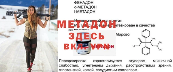 кокаин колумбия Новодвинск