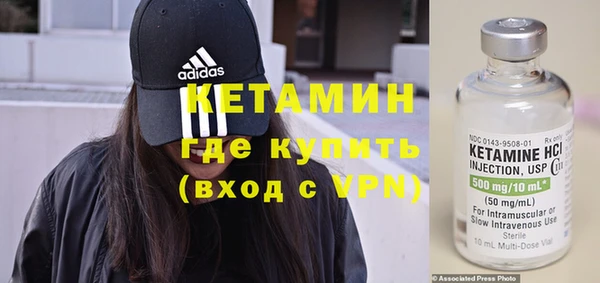 кокаин колумбия Новодвинск