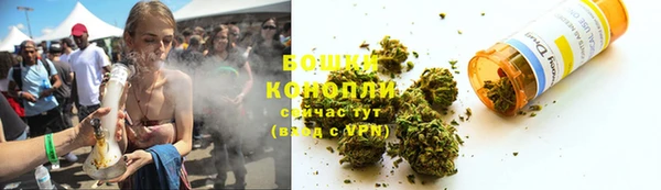 гидропоника Нягань