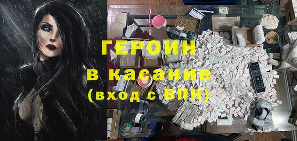 ГАЛЛЮЦИНОГЕННЫЕ ГРИБЫ Няндома