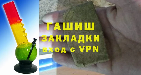 гидропоника Нягань
