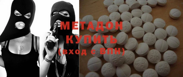 сатива Новокубанск