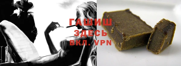 ГАЛЛЮЦИНОГЕННЫЕ ГРИБЫ Няндома