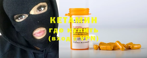 кокаин колумбия Новодвинск