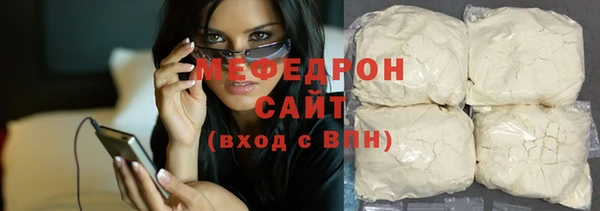 сатива Новокубанск