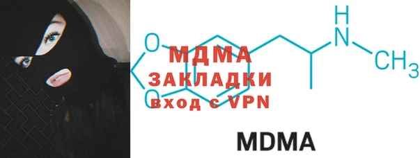 кокаин колумбия Новодвинск