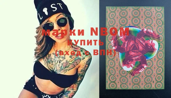 кокаин колумбия Новодвинск