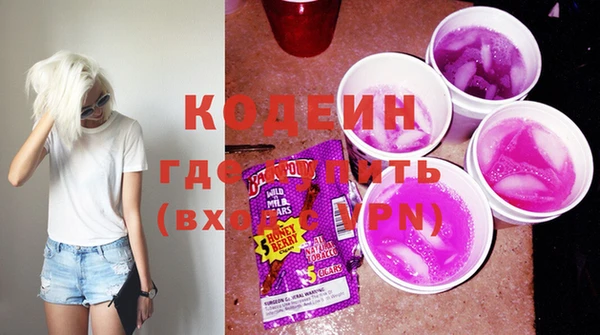кокаин колумбия Новодвинск