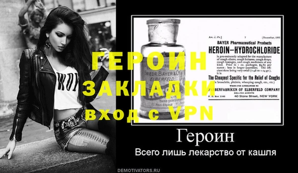 кокаин колумбия Новодвинск