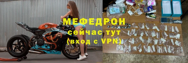 кокаин колумбия Новодвинск