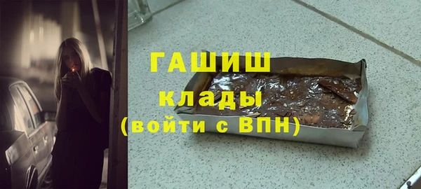 сатива Новокубанск