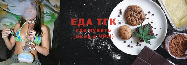 сатива Новокубанск