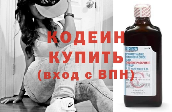 кокаин колумбия Новодвинск
