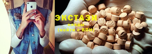 кокаин колумбия Новодвинск