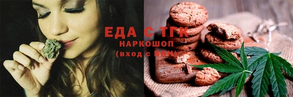 кокаин колумбия Новодвинск