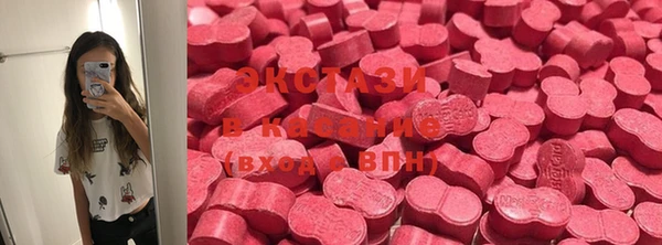 кокаин колумбия Новодвинск