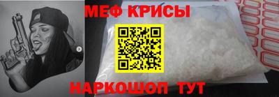 прущий лед Гатчина