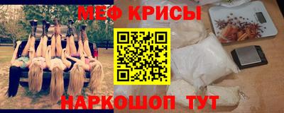 наркотики Гагарин