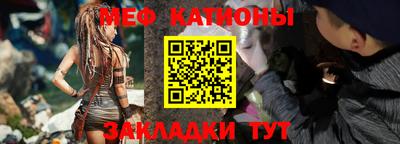 прущий лед Гатчина