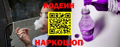 прущий лед Гатчина