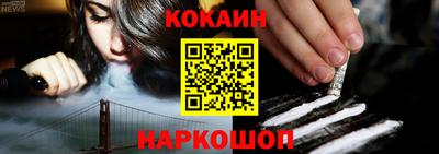 МДПВ Ливны