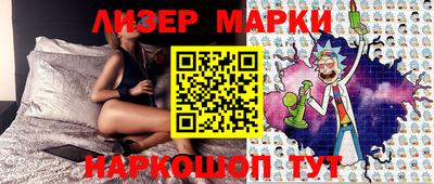 наркотики Гагарин