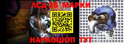 мяу мяу мука Гай