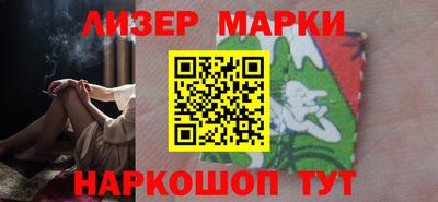 ГАЛЛЮЦИНОГЕННЫЕ ГРИБЫ Ликино-Дулёво