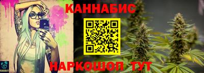 мяу мяу мука Гай