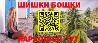 прущий лед Гатчина
