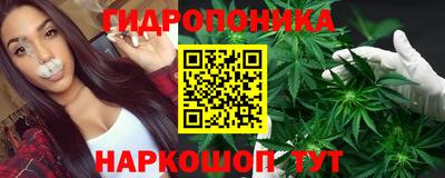наркотики Гагарин
