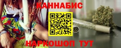 мяу мяу мука Гай