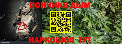 мяу мяу мука Гай