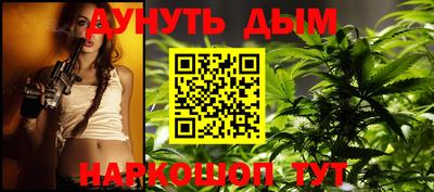 прущий лед Гатчина