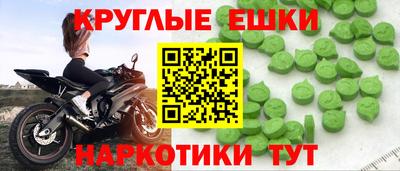 наркотики Гагарин