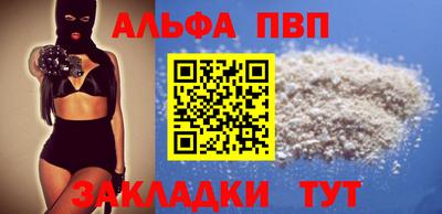 мяу мяу мука Гай