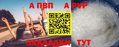 прущий лед Гатчина