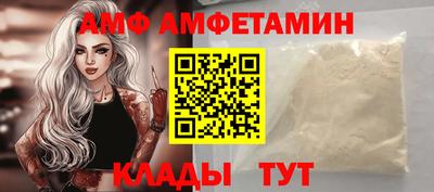 мяу мяу мука Гай
