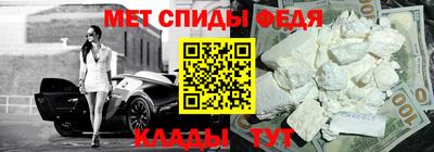 мяу мяу мука Гай