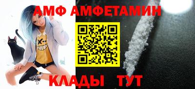 MDMA Premium VHQ Азнакаево
