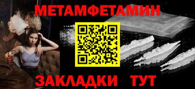 наркотики Гагарин