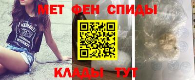 прущий лед Гатчина