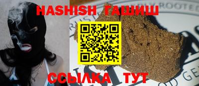 наркотики Гагарин