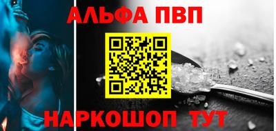 наркотики Гагарин