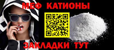 наркотики Гагарин